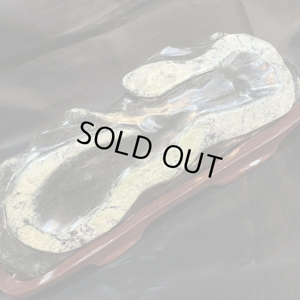 画像2: 蛇石（へび石） (2)