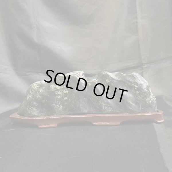 画像7: 蛇石（へび石） (7)