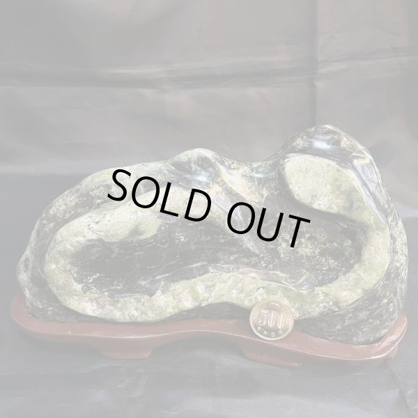 画像5: 蛇石（へび石） (5)