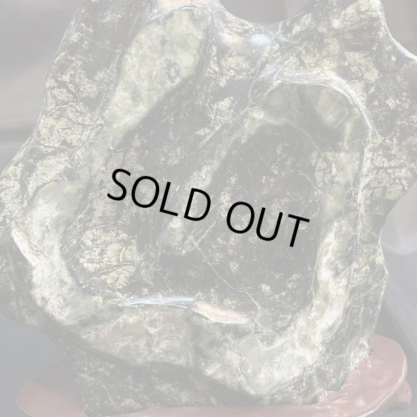 画像2: 蛇石（へび石） (2)