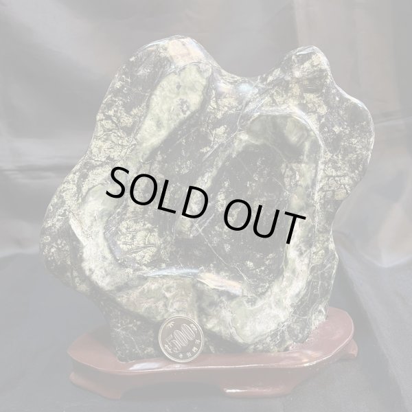 画像4: 蛇石（へび石） (4)