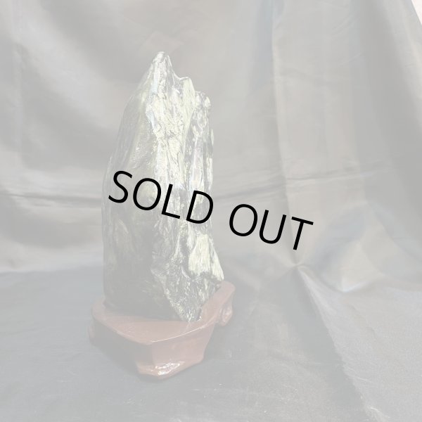 画像5: 蛇石（へび石） (5)