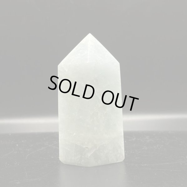 画像4: アクアマリン・ポイント (4)