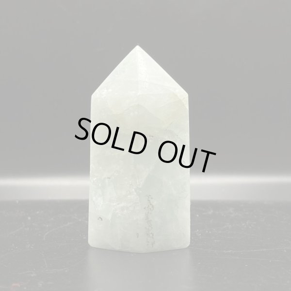 画像6: アクアマリン・ポイント (6)