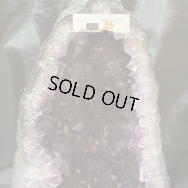 画像3: アメジストドーム (3)