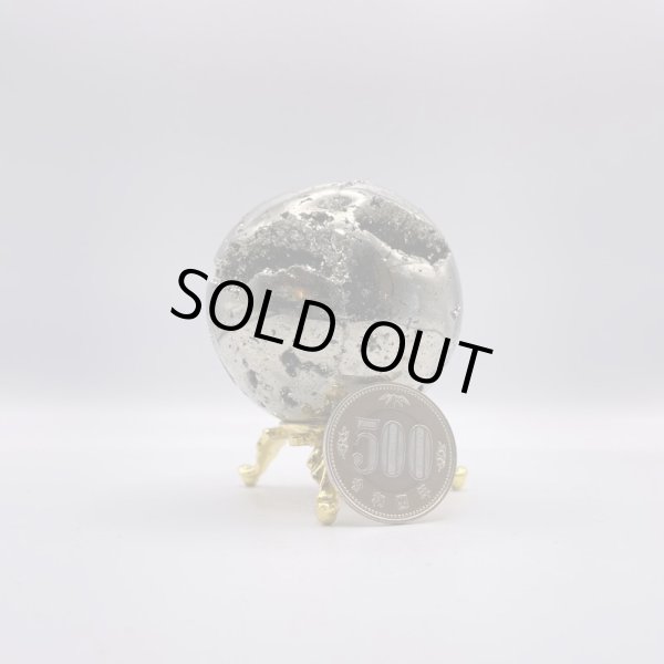 画像6: パイライト・丸玉 (6)