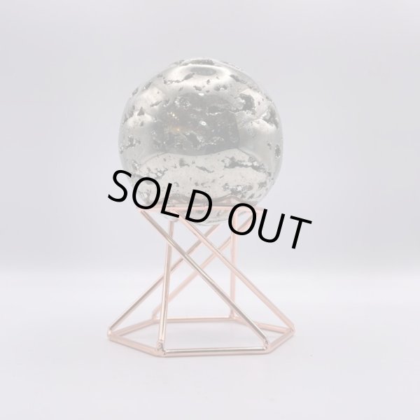 画像2: パイライト・丸玉 (2)