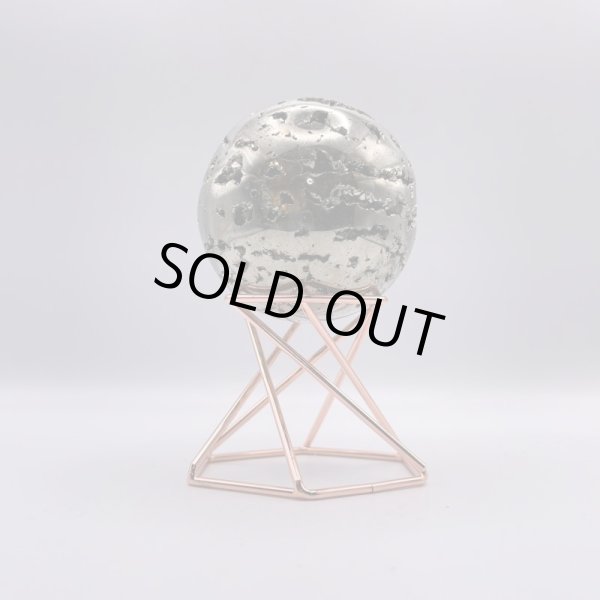 画像3: パイライト・丸玉 (3)