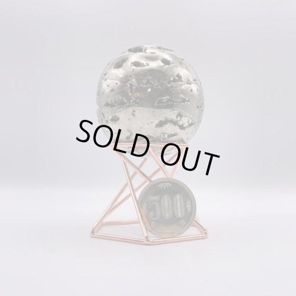 画像6: パイライト・丸玉 (6)