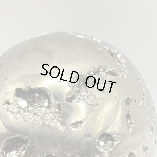 画像7: パイライト・丸玉 (7)