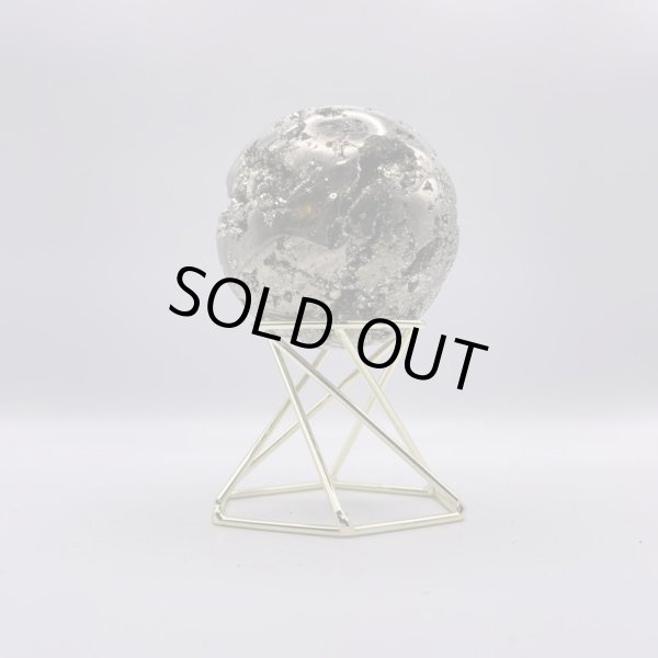 画像2: パイライト・丸玉 (2)