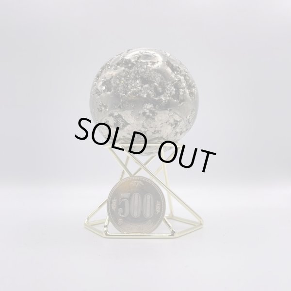 画像5: パイライト・丸玉 (5)