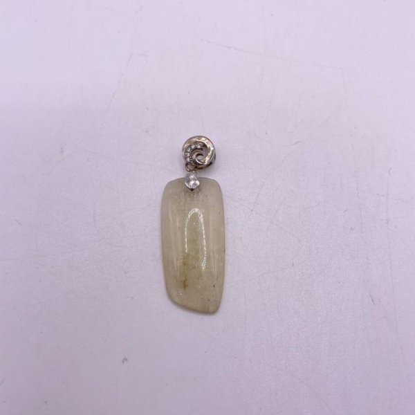 画像4: 【レア商品】リビアングラス・ペンダントトップ (4)