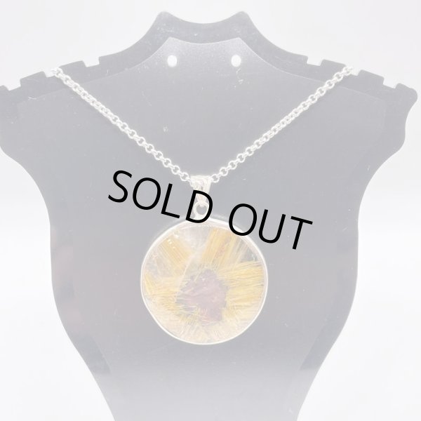 画像5: 太陽ルチル・ペンダントトップ（ネックレストップ） (5)