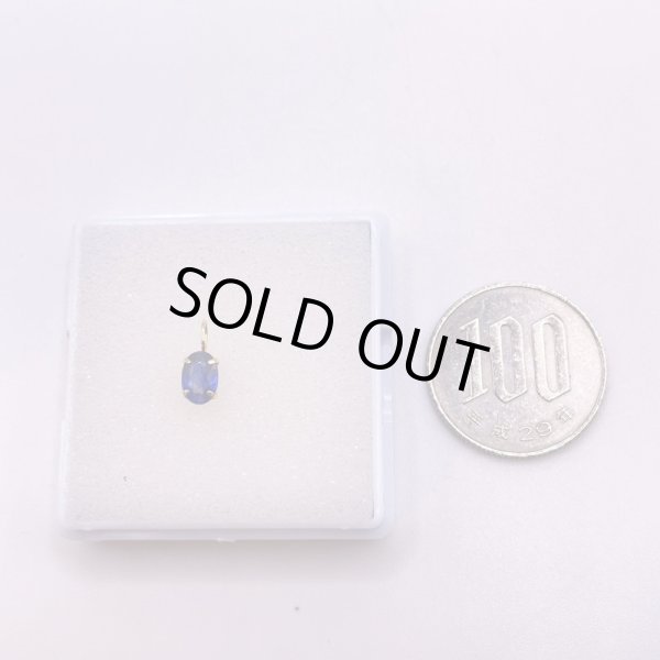 画像2: サファイヤ・ペンダントトップ(ネックレストップ) (2)