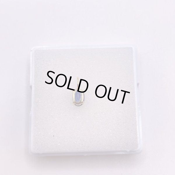 画像3: サファイヤ・ペンダントトップ(ネックレストップ) (3)