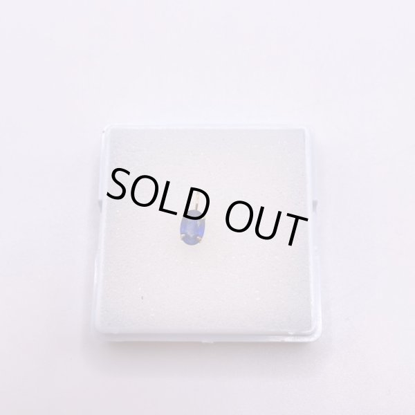 画像5: サファイヤ・ペンダントトップ(ネックレストップ) (5)